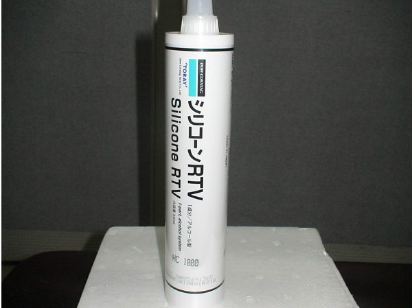 HC-1000 HC-1000
