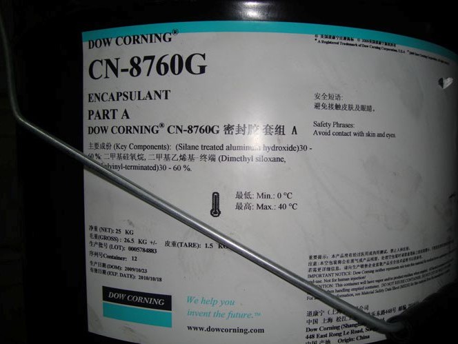 CN-8760GPARTA CN-8760GPARTA