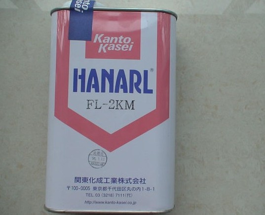FL-2KM FL-2KM