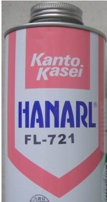 FL-721 FL-721