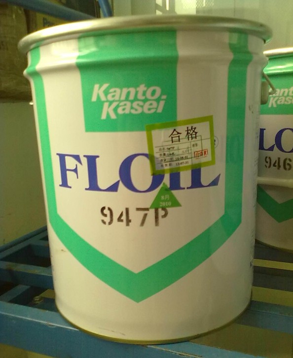 946P18L瓶 946P18L瓶