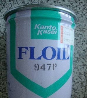 947P1L瓶 947P1L瓶