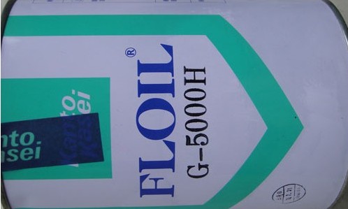 G-5000G G-5000G
