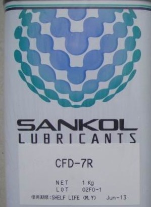 CFD-7R CFD-7R