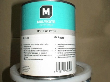 HSCpluspaste HSCpluspaste