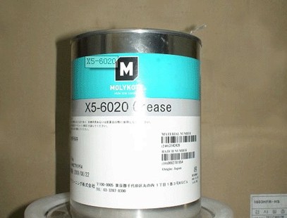 X5-6020 X5-6020