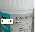 HP-500 HP-500