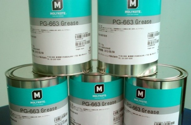 PG-663 PG-663