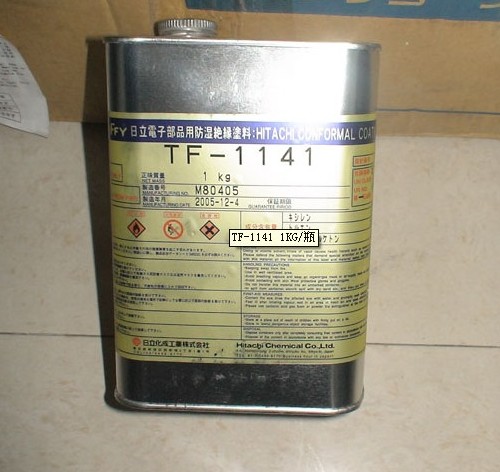 TF-11411KG TF-11411KG