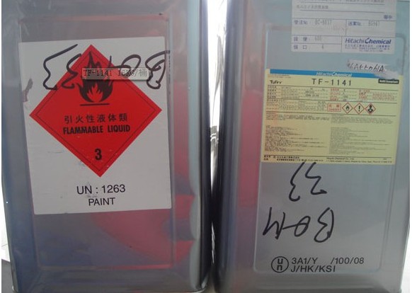 TF-114116KG TF-114116KG