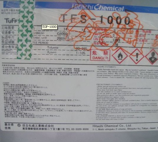 TFS-1000 TFS-1000