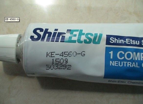 KE-4560-G KE-4560-G