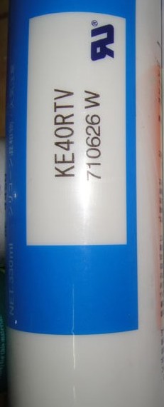 KE40RTV KE40RTV