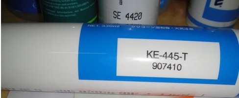 KE-445-T KE-445-T