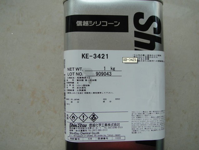 KE-3421 KE-3421
