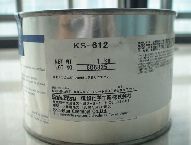 KS-612 KS-612