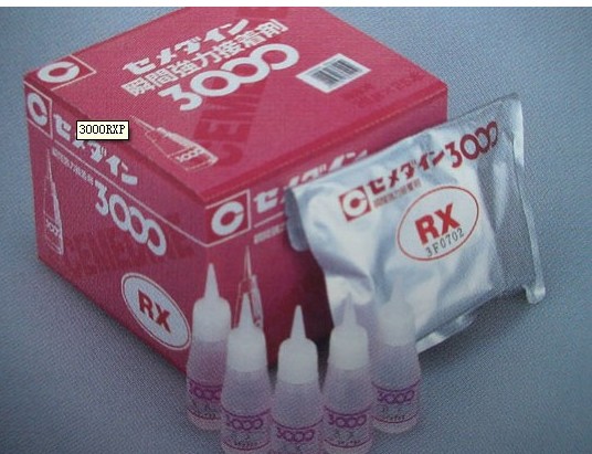 300RXP1 300RXP1