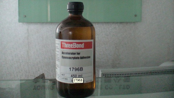 1401 1401