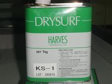 KD-1 KD-1