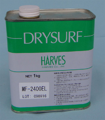 MF-2400EL MF-2400EL