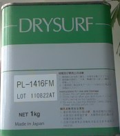 PL-1416FM PL-1416FM
