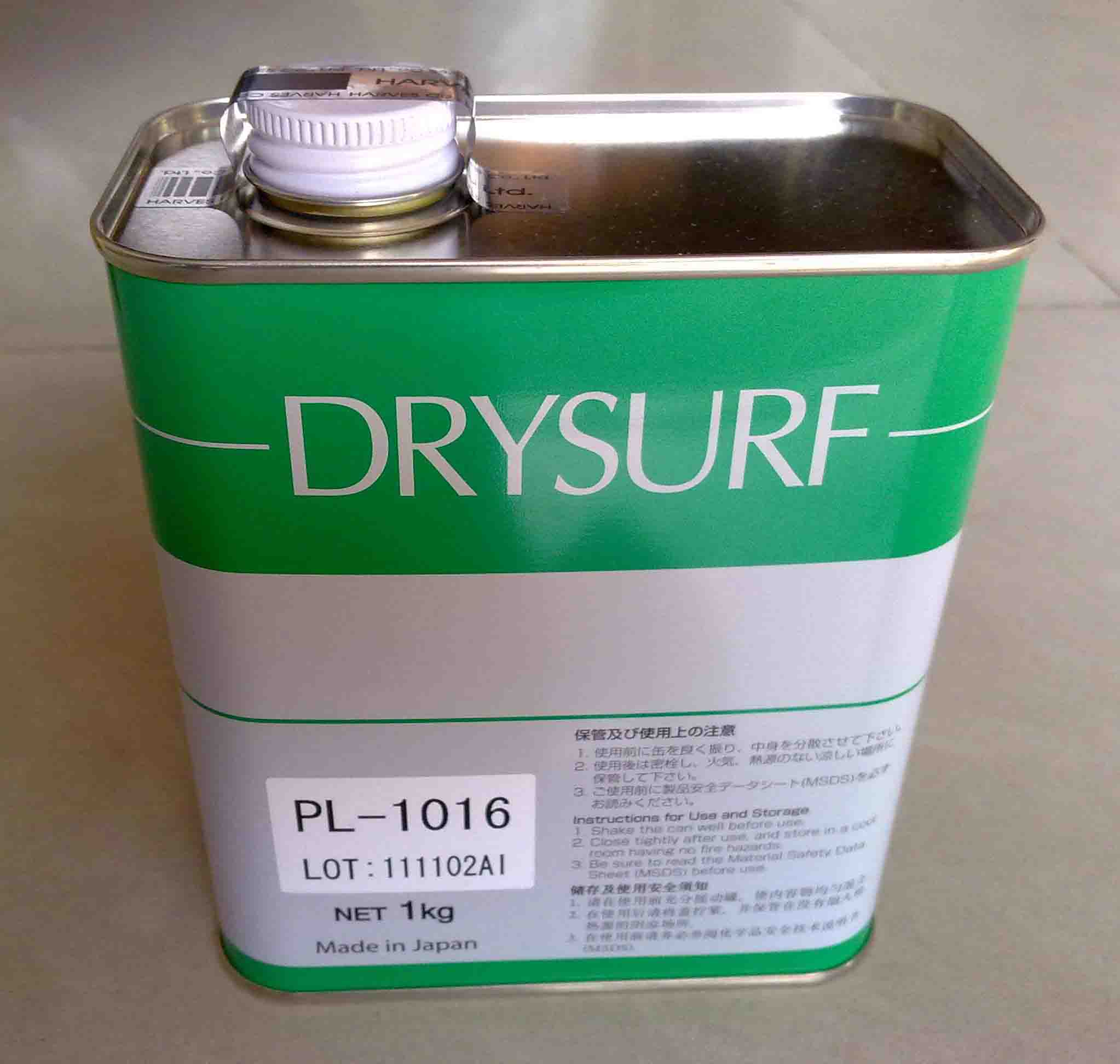 PL-1016 PL-1016