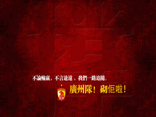 绿化护栏的使用寿命